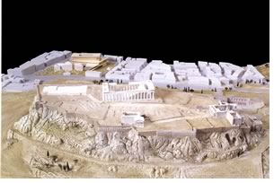 View of the site model from the South.