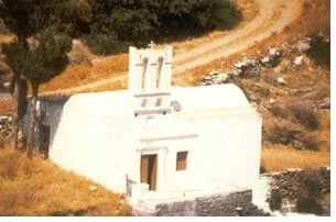 The chapel at Sifnos illustrates how bell towers are constructed integral to church walls.