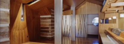 Project Profile: Ebisu Restaurant by Tekton Architects